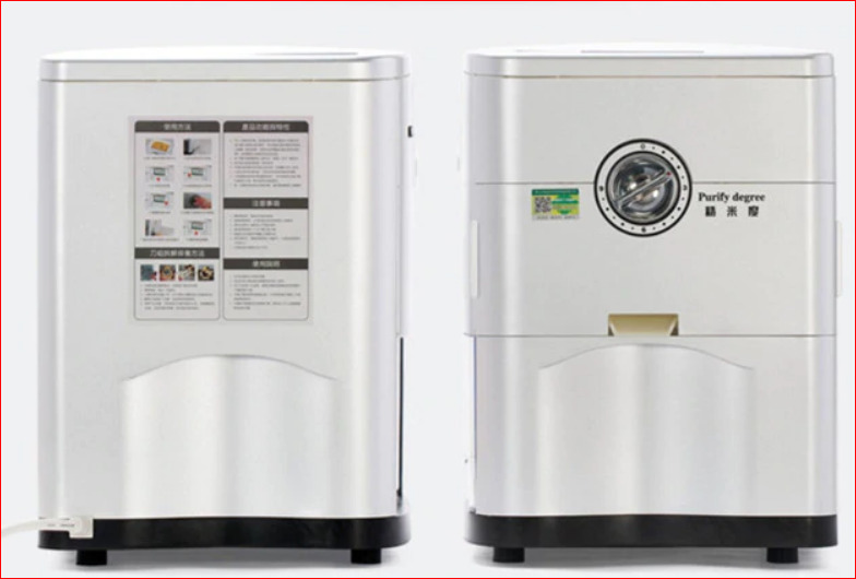 Mesin Giling Beras Portabel MGP 10 L 1