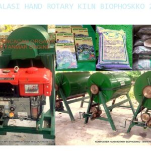 Instalasi Hand Rotary HRE 500 L